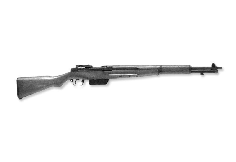 Arisaka Type4 Type5 Japanese Garand Semi Automatic Rifle Imperial Japan Military A4 Photo Print