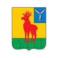 Arkadak City Coat Of Arms N6302 A4 Photo Print