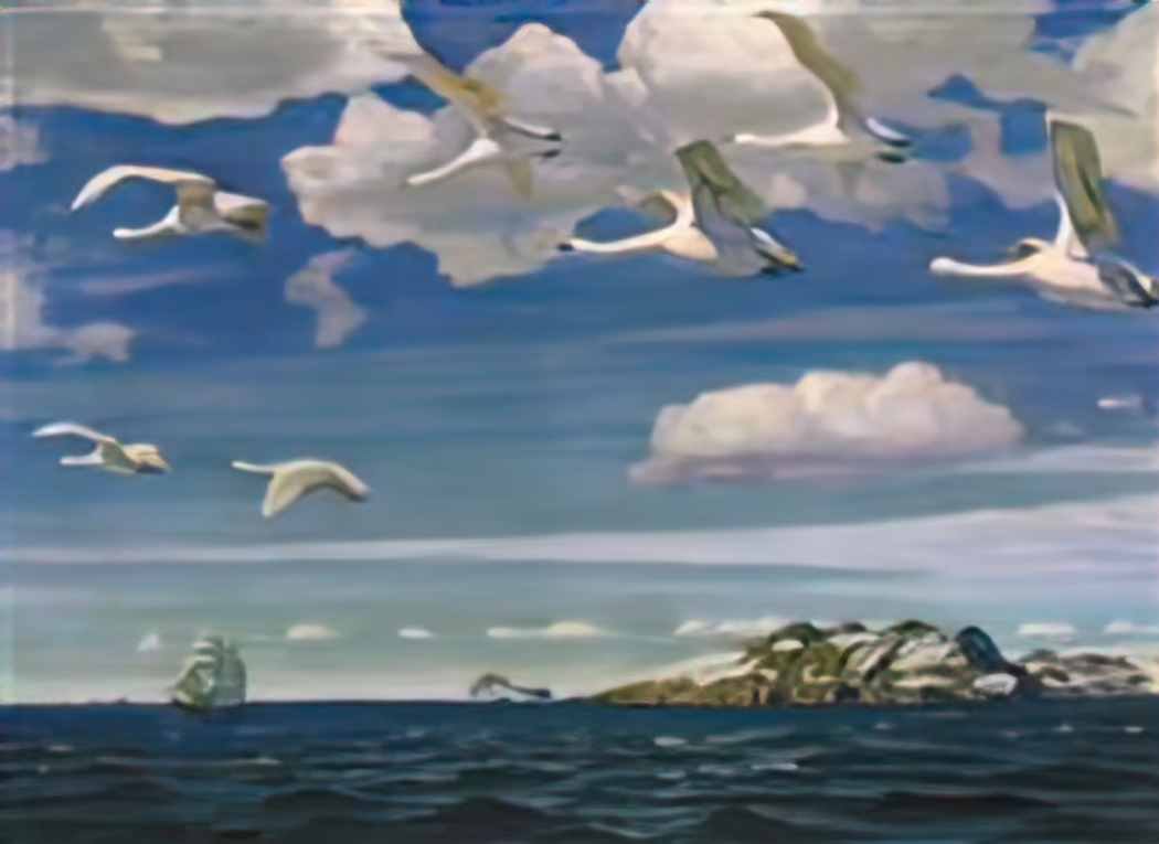 Arkady Rylov rylov blue expanse Art A4 Photo Print UK