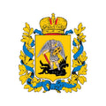 Arkhangelsk Gub Coat Of Arms N1585 A4 Photo Print