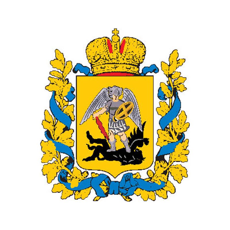 Arkhangelsk Gub Coat Of Arms N1585 A4 Photo Print