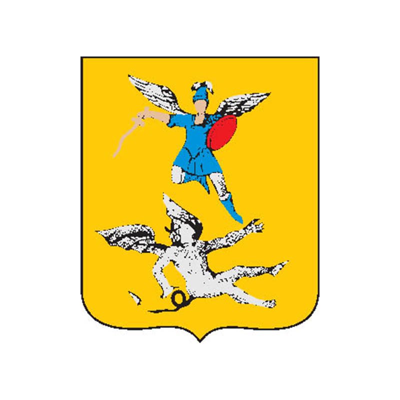 Arkhangelsk1781 City Coat Of Arms N591 A4 Photo Print