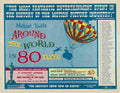 Around the World in 80 Days 03 film star poster A4 Photo Print
