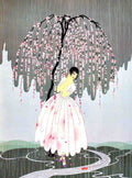 Art Deco Cherry Vintage Retro Advert Poster A4 Photo Print