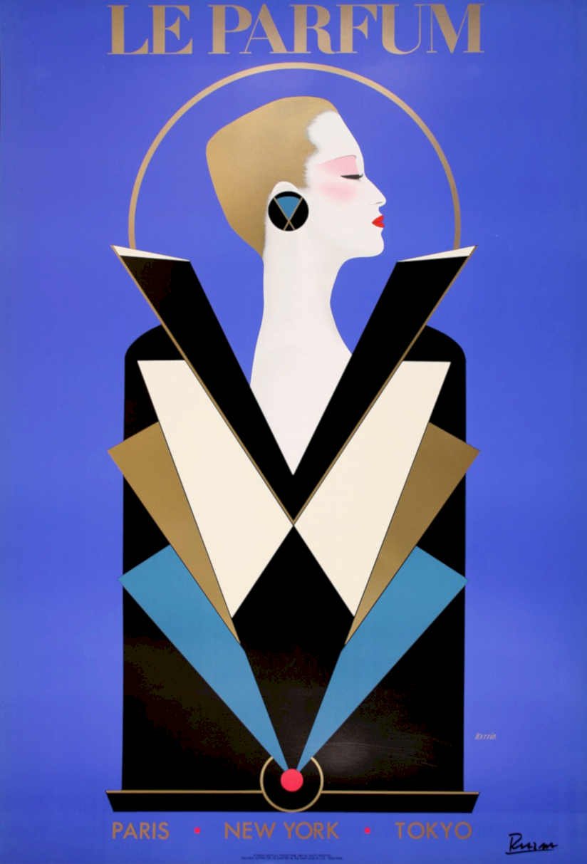 Art Deco Perfume 1 Vintage Retro Advert Ads A4 Photo Print