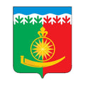 Artinsky Rayon Coat Of Arms N5083 A4 Photo Print