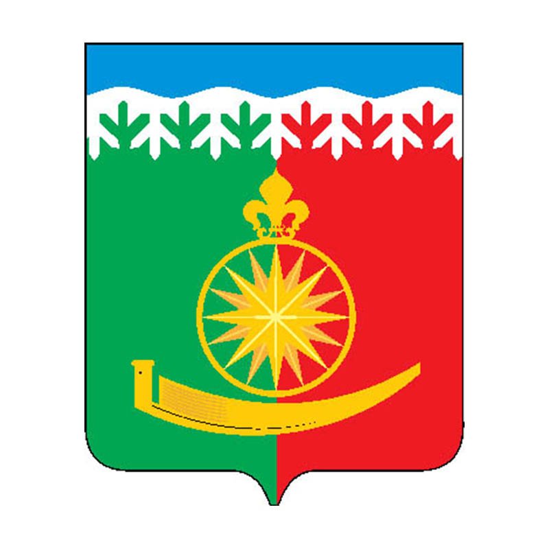 Artinsky Rayon Coat Of Arms N5083 A4 Photo Print