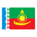 Artinsky Rayon Flag N5084 A4 Photo Print