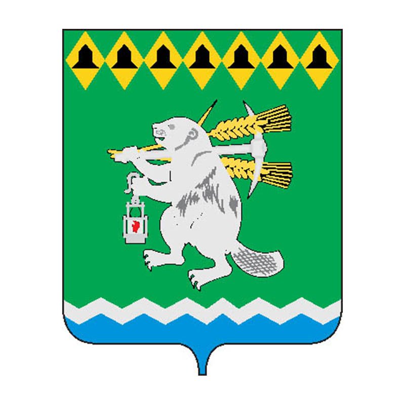 Artyomovsky City Coat Of Arms N5487 A4 Photo Print