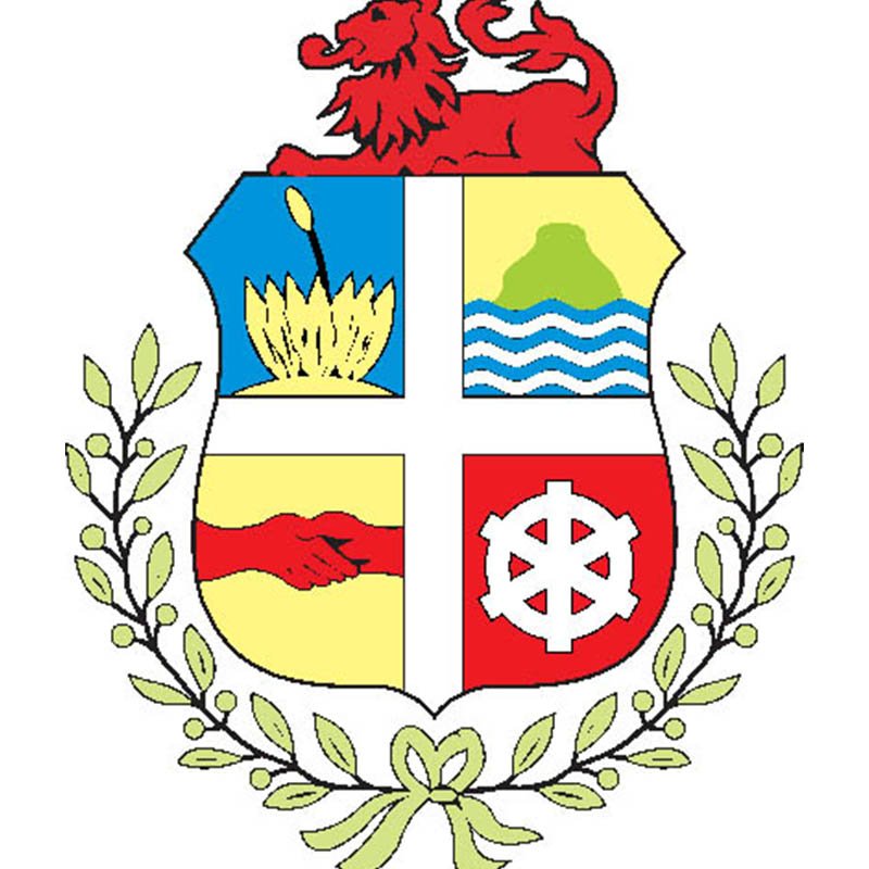 Aruba Coat Of Arms N4743 A4 Photo Print