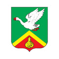 Arzamas Rayon Coat Of Arms N6838 A4 Photo Print