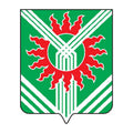 Asbest City Coat Of Arms N3774 A4 Photo Print