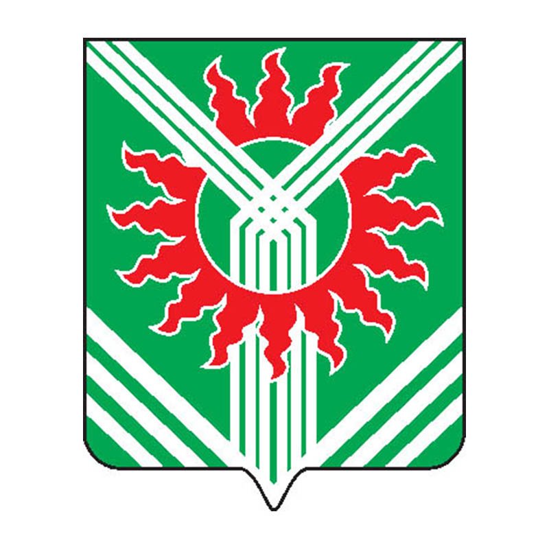 Asbest City Coat Of Arms N3774 A4 Photo Print