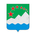 Asha City Coat Of Arms N4151 A4 Photo Print