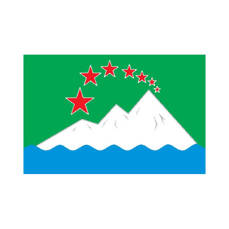 Asha City Flag N4152 A4 Photo Print