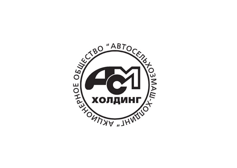 Asm Logo1 A4 Photo Print