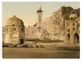 Assises and the Tower of Antonia Jerusalem Vintage A4 Photo Print