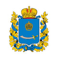 Astrakhan Gub Coat Of Arms N4157 A4 Photo Print
