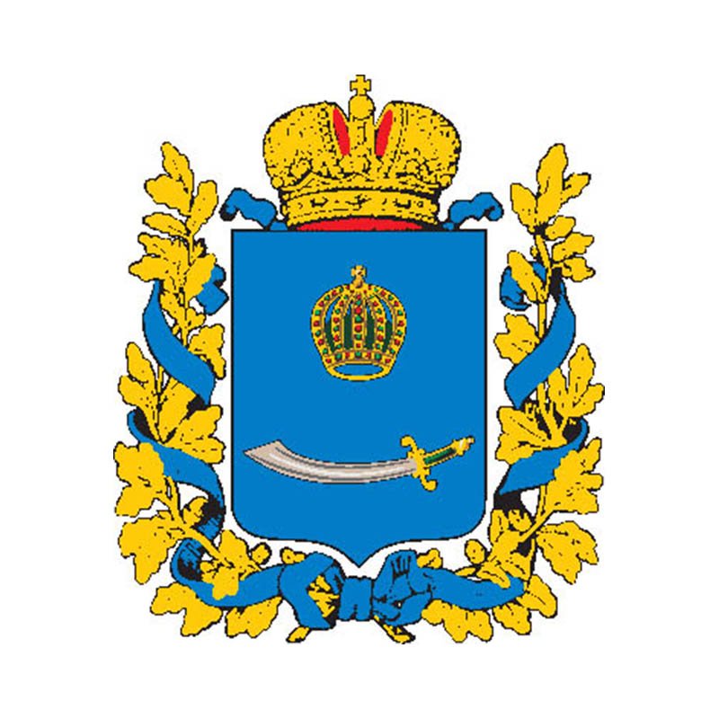 Astrakhan Gub Coat Of Arms N4157 A4 Photo Print