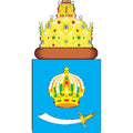 Astrakhan Obl Coat Of Arms N1923 A4 Photo Print