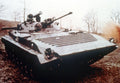 At5 Spandrel 3 Military A4 Photo Print