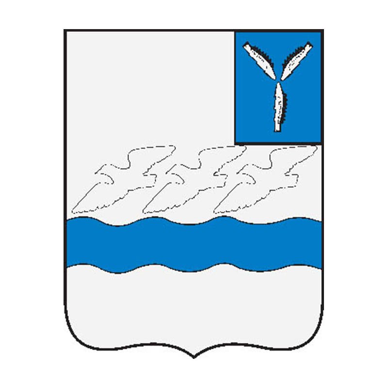 Atkarsk City Coat Of Arms N3927 A4 Photo Print