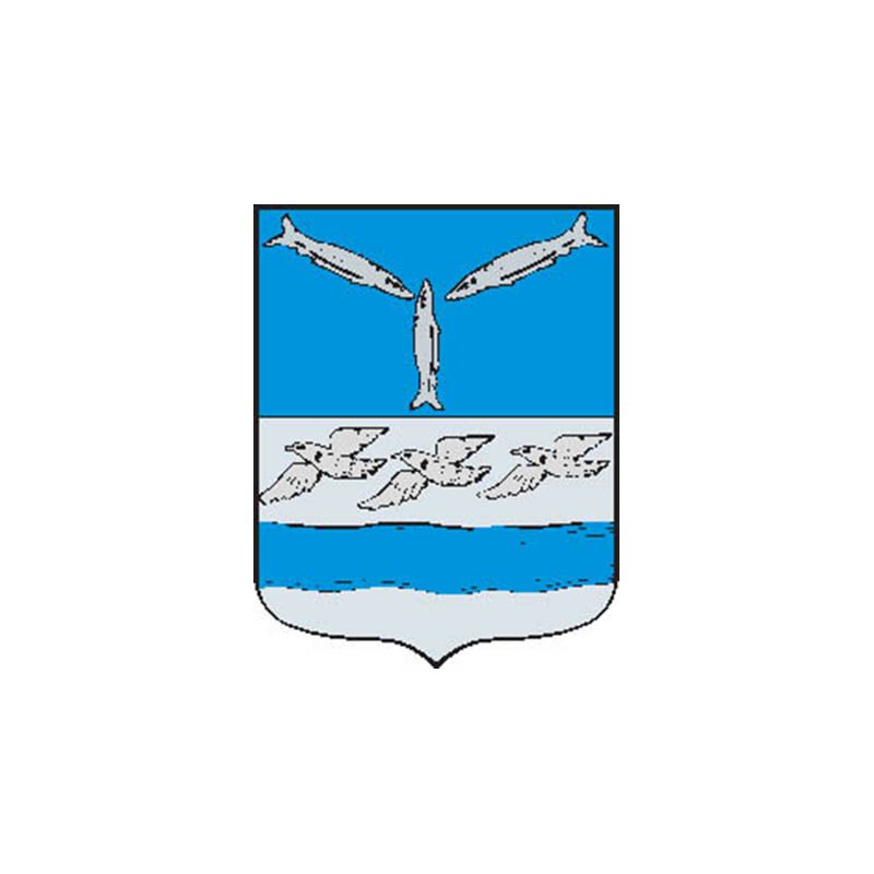 Atkarsk1780 City Coat Of Arms N6856 A4 Photo Print