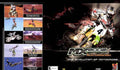 Atv Motocross Rcky Vintage Retro Advert Poster A4 Photo Print