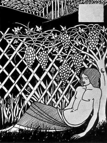 Aubrey Beardsley 16 A4 Photo Print