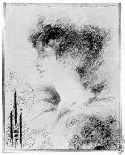 Aubrey Beardsley 190 A4 Photo Print