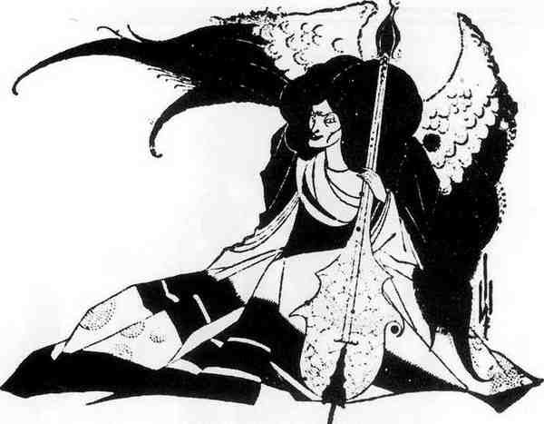 Aubrey Beardsley 208 A4 Photo Print