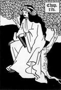 Aubrey Beardsley 229 A4 Photo Print