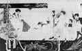 Aubrey Beardsley 33 A4 Photo Print