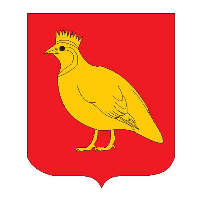 Aunis Prov Coat Of Arms N3004 A4 Photo Print
