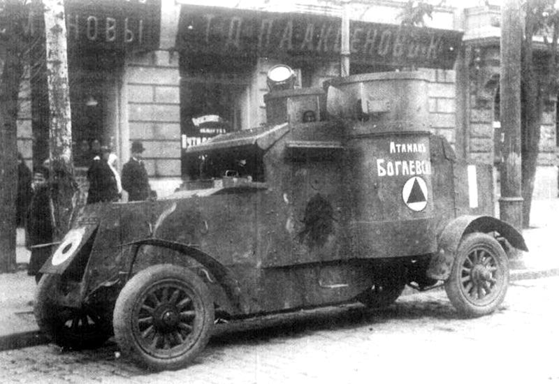 Austin Armored Car Military A4 Photo Print