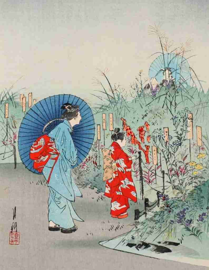 Autumn Flowers Floral Art of Japan 1899 A4 Photo Print