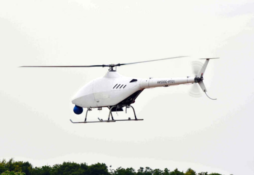 Avic Ar500c Unmanned Helicopter System Drone China Military A4 Photo Print