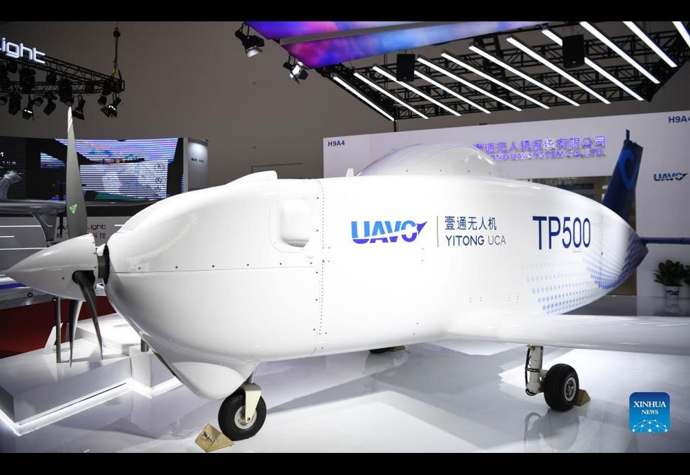 Avic Tp500 Cargo Transport Drone Aircraft China Military A4 Photo Print
