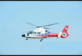 Avicopter Ac312 Medium Lift Helicopter China 2 Military A4 Photo Print