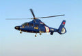 Avicopter Ac312 Medium Lift Helicopter China 3 Military A4 Photo Print