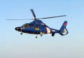 Avicopter Ac312 Medium Lift Helicopter China 3 (2) Military A4 Photo Print