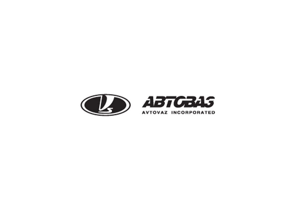 Avtovaz4 A4 Photo Print
