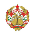 Azerbadjan Ssr Coat Of Arms N5998 A4 Photo Print