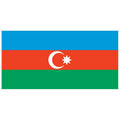 Azerbaijan Flag N1301 A4 Photo Print