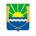 Azov Rayon Coat Of Arms N1644 A4 Photo Print