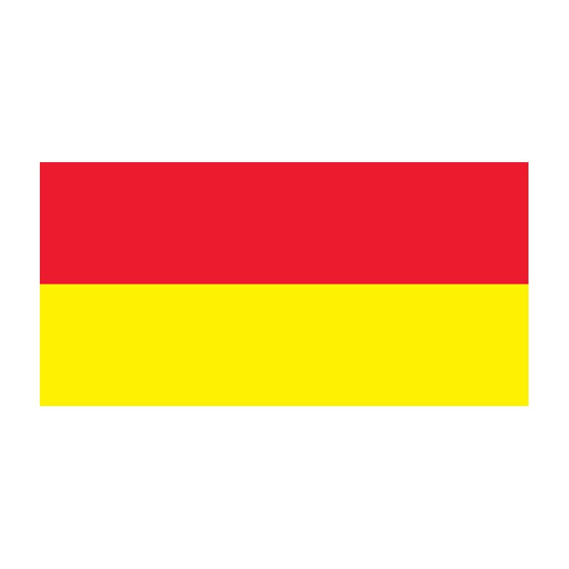 Azuay Prov Flag N4847 A4 Photo Print