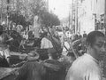 B124801980s 1990s A4 Photo Print