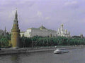 B306861980s 1990s A4 Photo Print