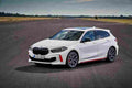 BMW 1 Series 6581 145 Car A4 Photo Print