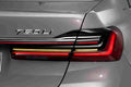 BMW 7 Series 6482 27 Car A4 Photo Print